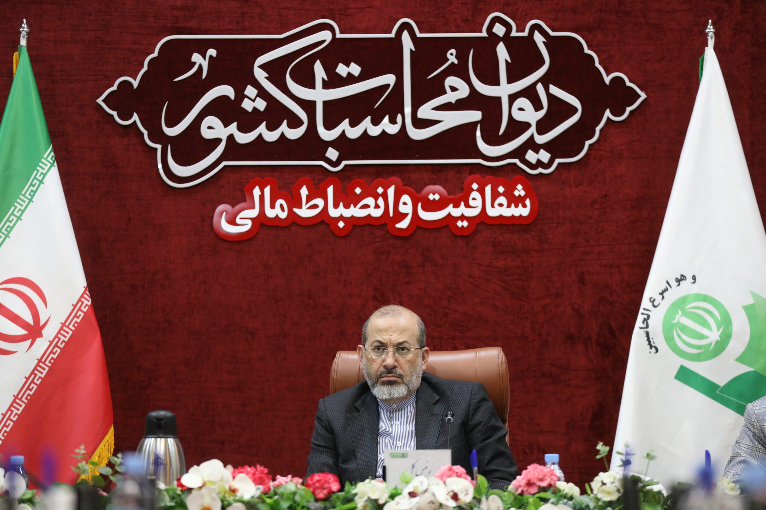 سوابق