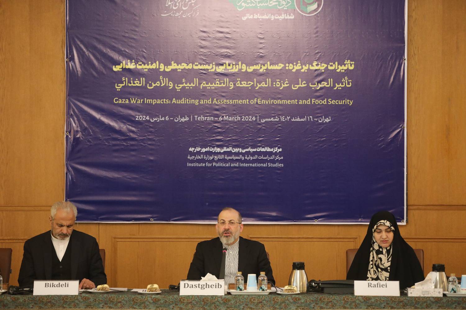دکتر دستغیب: محیط زیست، مرز سیاسی و نظامی نمی‌شناسد