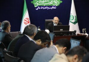 جلسه بررسی گزارشهای فنی