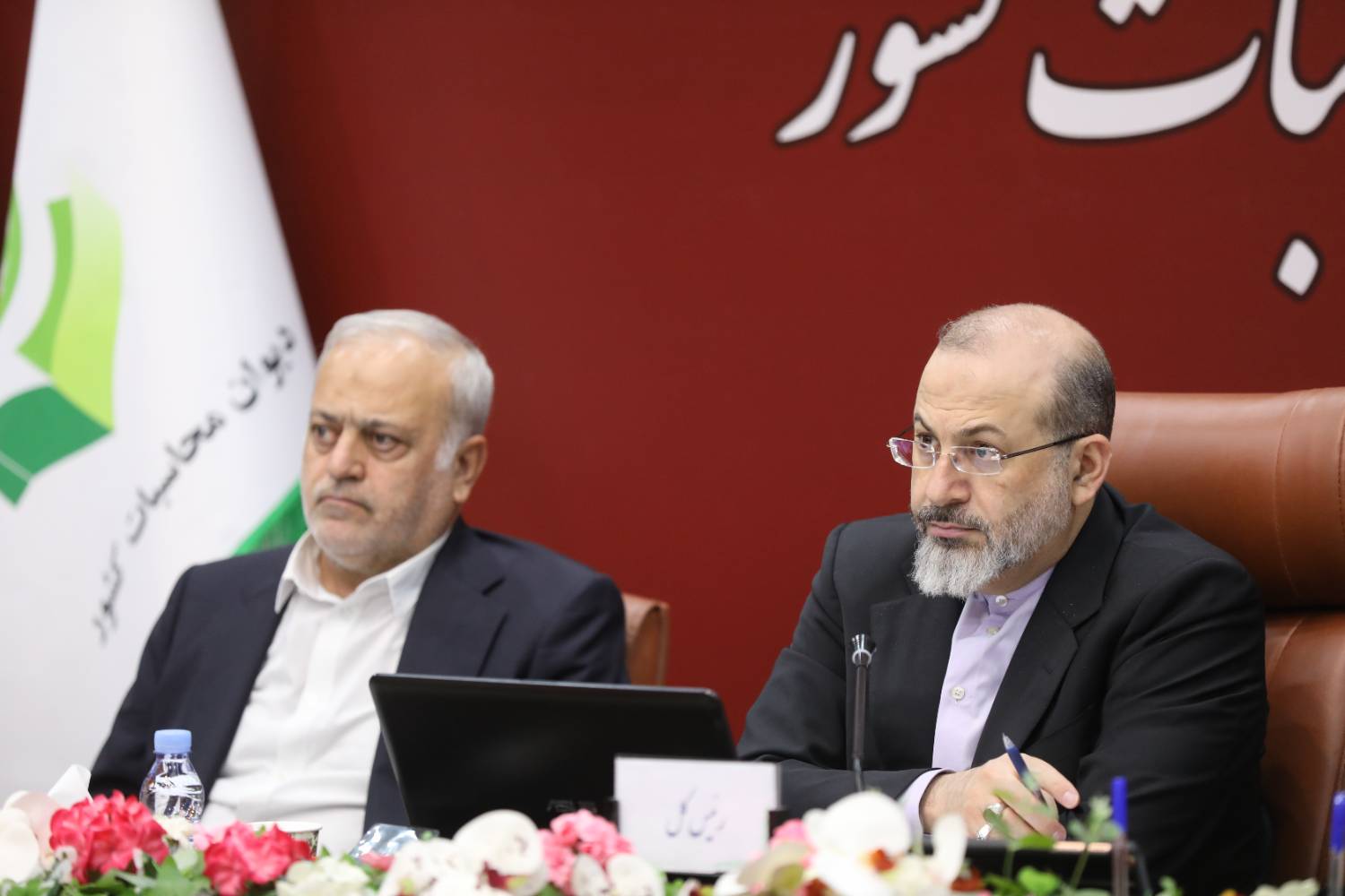 دستغیب