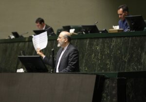 گزارش تصویری/ نشست عصر ۷ آبان‌ماه کمیسیون تلفیق لایحه بودجه ۱۴۰۴