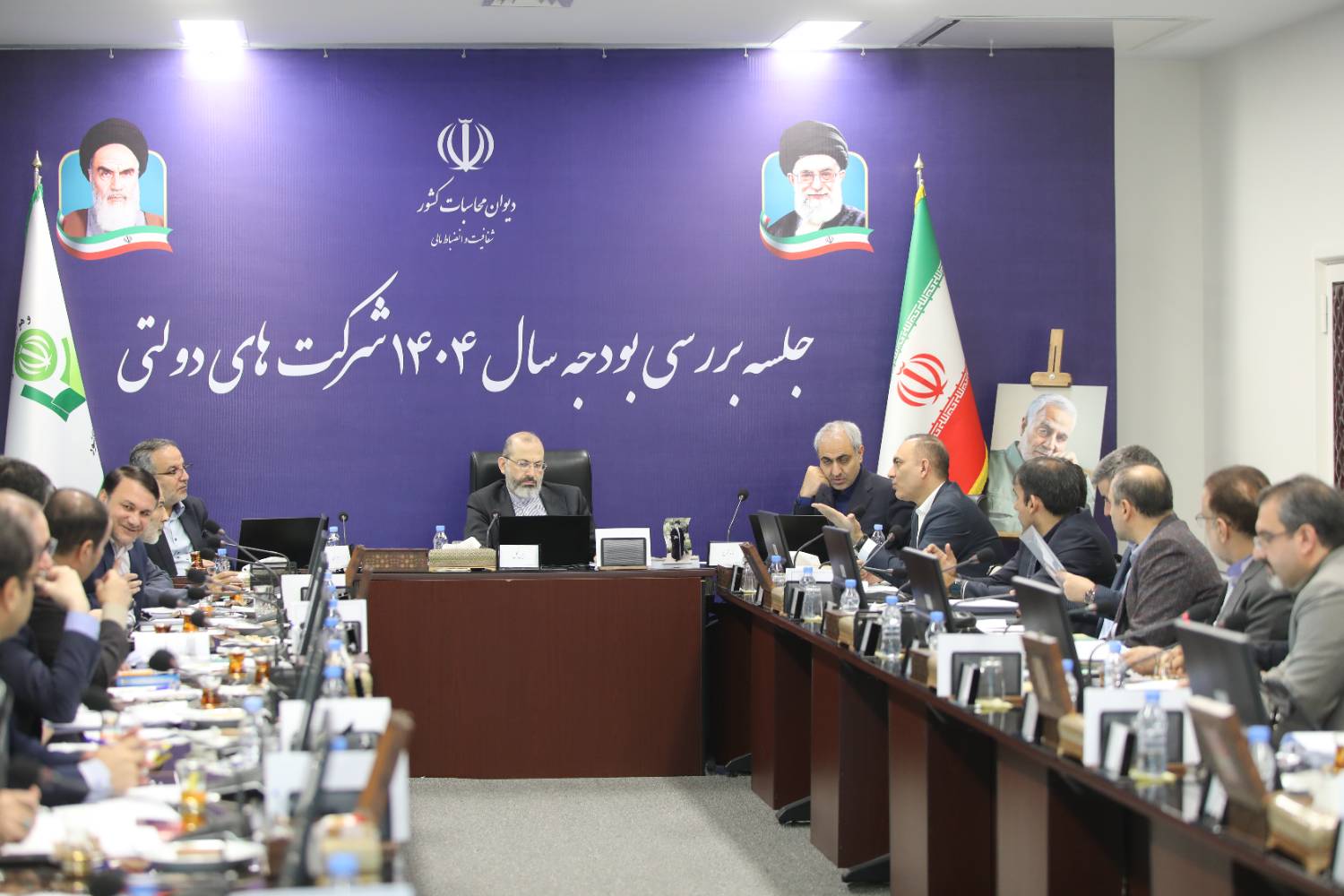 دستغیب