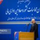 دستغیب در پنجمین مجمع ملی دیوان محاسبات و معاونان اداری و مالی دستگاه های اجرایی:
